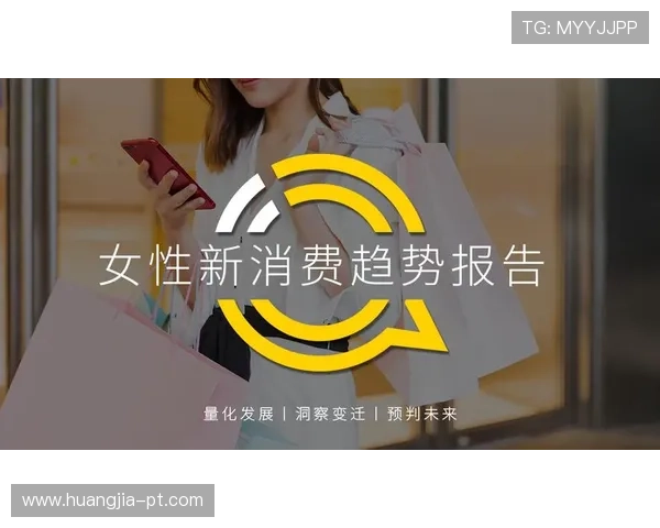 芬尼直播：探索未来社交新趋势的窗口